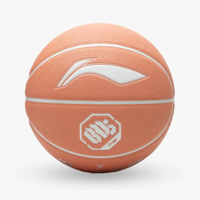 Баскетбольный мяч Li-Ning Badfive 7 ABQT043-1 арт. 42233