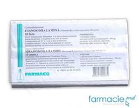 Витамин В12 раствор для инъекций 500mkg 1 мл N10 (Farmaco)