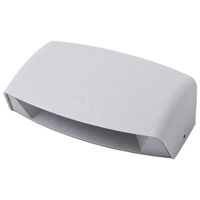 Светильник уличный Fumagalli ABRAM 190 8.5 Вт IP55 серый