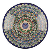 Тарелка Rishtan Ceramic Lyagan Mehrob 22cm, pictata manual, ceramica