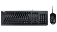 Keyboard & Mouse Asus U2000, Multimedia, Elegant style, Silent, Solid construction, Black, USB