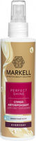 Spray autobronz  PERFECT SHINE Markell