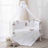 Комплект постельного белья для детей Perina Teddy Love (ТЛ6-01.12) Песочный