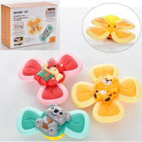 Аксессуар для купания Hola Toys 976785 pentru bebelusi