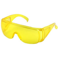 Средства индивидуальной защиты Beorol 0490004 Защитные очки ZNWY