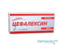 Цефалексин, 500 мг капсулыN20 (Eurofarmaco)