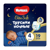 Ночные трусики Huggies Elite Soft Overnights 4 (9-14 kg), 19 шт.