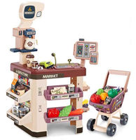 Игровой комплекс для детей New World 668-110 Set de joaca Supermarket, 60 piese, 762009