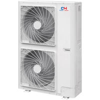 Unitate exterioară multisplit Cooper&Hunter CHV-5S140NM2 Outdoor unit