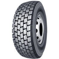 Шина Terraking 295/80 R22.5 З/О (11R22.5) HS202 18PR