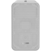 Аксессуар для систем безопасности Hikvision DS-QAE0420G1-V Speaker 20W