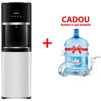 Cooler pentru apă HotFrost 35AEN + Butelie cu apă potabilă „Apă bună” (19 l) cadou
