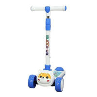 Самокат New World F069 Cățeluș, alba, 197036