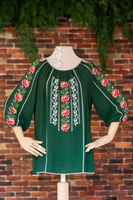 Bluza "Speranța"