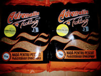 Прикормка Adrenalin Fishing Шоколад 1KG