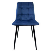 Стул Xenos Alex 2.0 Blue