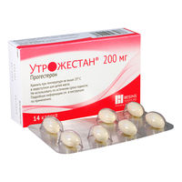 cumpără Utrogestan 200mg caps. N7x2 în Chișinău