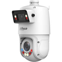 Cameră de supraveghere Dahua DH-SDT4E425-4F-GB-A-PV1 4MP+4MP 25x, 2.8 mm/ 5–125mm ИК-100м