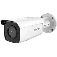 Камера наблюдения Hikvision DS-2CD2T86G2-4I