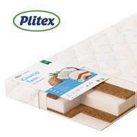 Saltea pentru copii Plitex Junior Twin - 120 x 60 x 8.5 cm