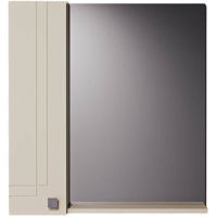 Oglindă baie miscellaneous GASCONI 75 Bej St. cu dulap baie