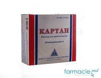 Cartan® sol. orala 100 mg/ml 10 ml N10 Pharmaris
