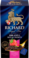 RICHARD 1000 AND 1 ROYAL NIGHTS 25 pac