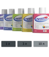 Pigment MIX 28 чёрный