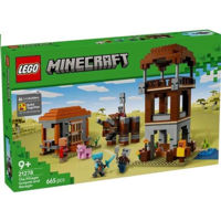 Set de construcție Lego 21278 Minecraft Avanpostul hotilor si devastatorul