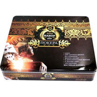 Настольная игра miscellaneous 11625 Joc de masa Poker 500 jetoane 243-1188