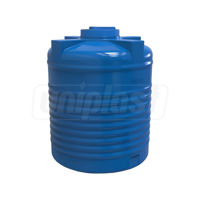 cumpără Rezervor apa 1500 L vertical, oval (albastru) cu stut D. 3/4