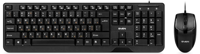 Комплект клавиатура + мышь SVEN KB-S330C, проводной, черный