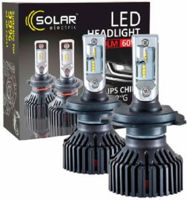 Автомобильная лампа Pigeon H4 LED 65W PIGEON