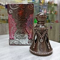 Kashkat Al Banat |  Кашкат Аль Банат