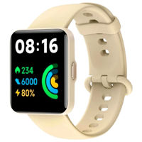 Xiaomi Redmi Watch 2 Lite, Ivory