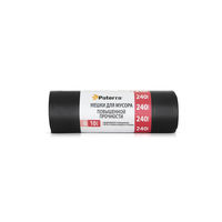 Мешки для мусора повышенной прочности Paterra, 240 л, 10 шт.