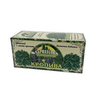 cumpără Karpat Ceai Urzica 1g N25 în Chișinău
