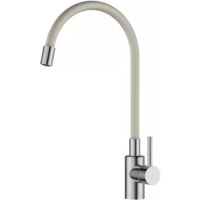 Bateria bucătărie SanDonna Lola Bej