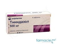 Тинидазол, табл. 500 мг № 4