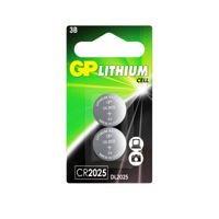 Батарейка GP 3V Lithium Ø20х2.5mm CR2025-7C5 (2 шт)