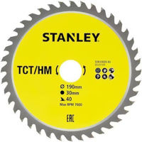 Диск отрезной Stanley STA13035-XJ FatMax TCT 190x30x40T