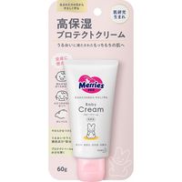 Crema hidratanta pentru fata si corp Merries Baby 60 ml (0+)