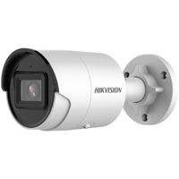 Cameră de supraveghere Hikvision DS-2CD2083G2-I