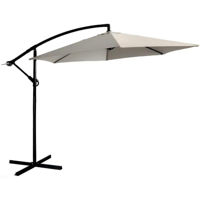 Зонт садовый Jumi 300 см (бежевый)