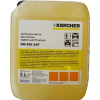 Produse chimice auto Karcher 6.295-406 (средство для чистки ковров)
