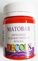 Acrilic "Decola" 50 ml  matt  Rosu