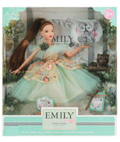 Кукла Essa QJ088 Emily cu animal de companie și accesorii
