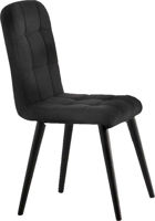 Стул Necoline Retro Sandaly (RR725)