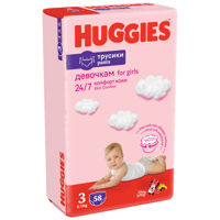 Scutece-chiloţel Huggies pentru fetiţă 3 (7-11 kg), 58 buc.