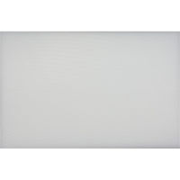 Доска разделочная Yato YG-02160 универсальный, белый